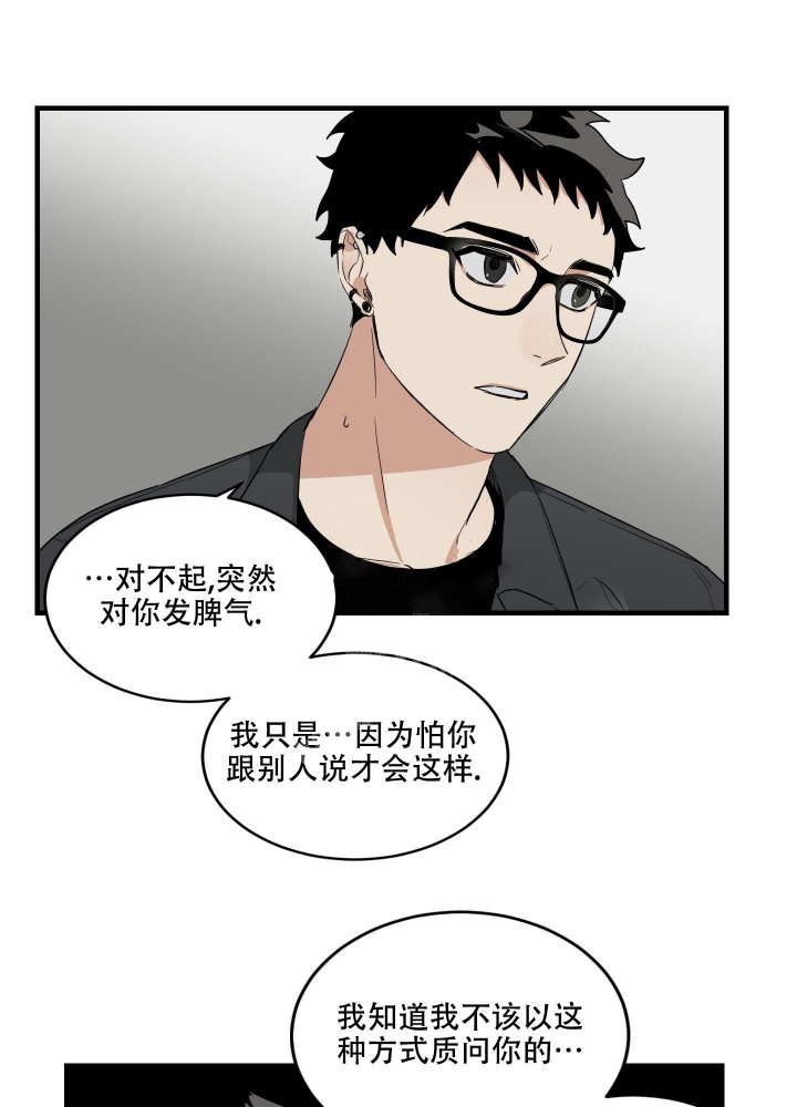 第4话19