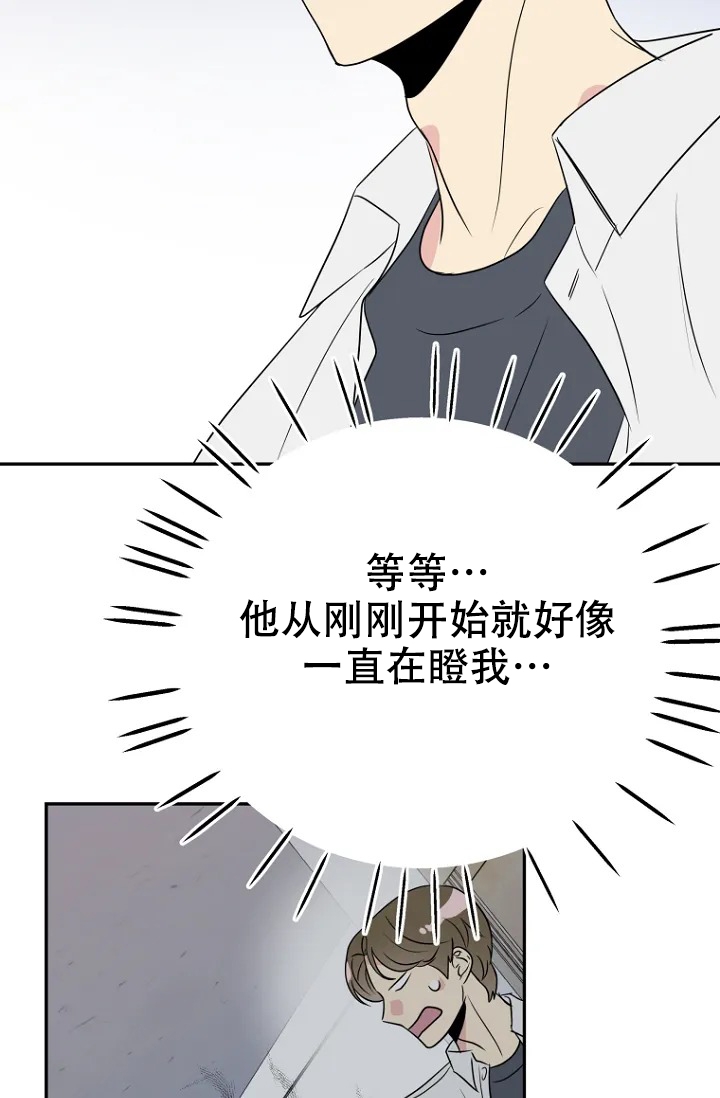 第1话54