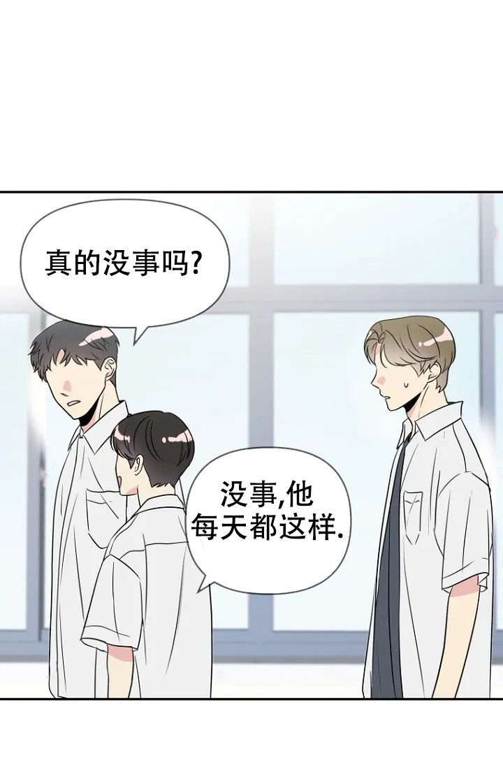 第1话52