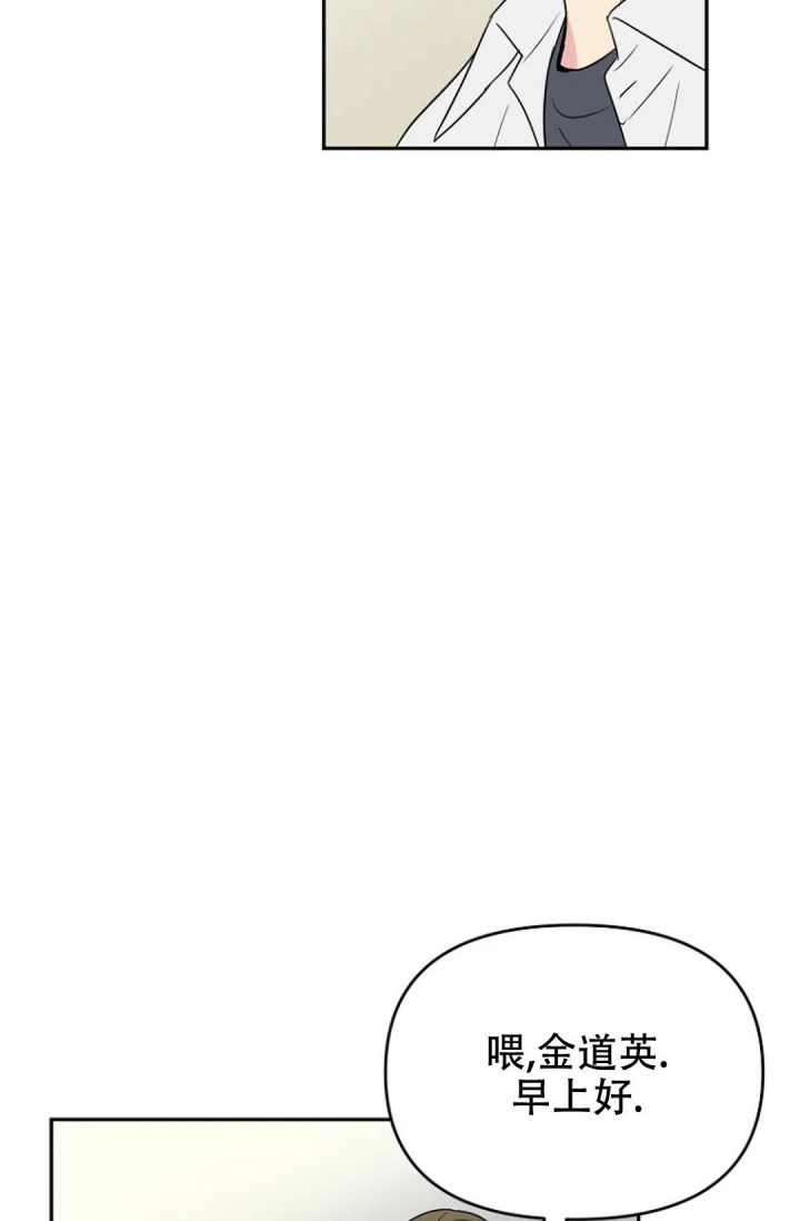第6话28