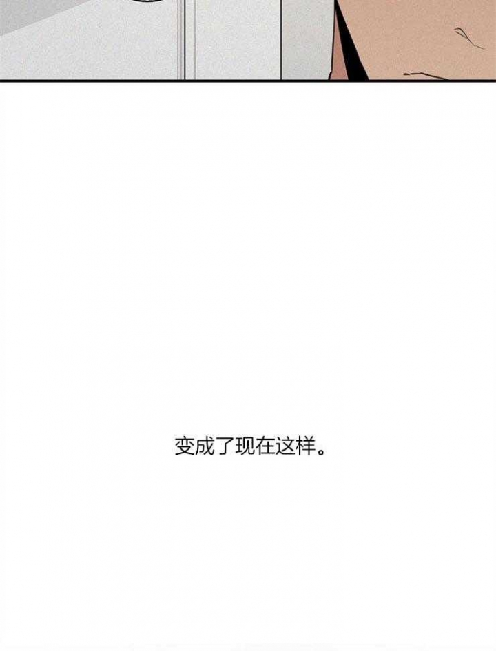 第69话18