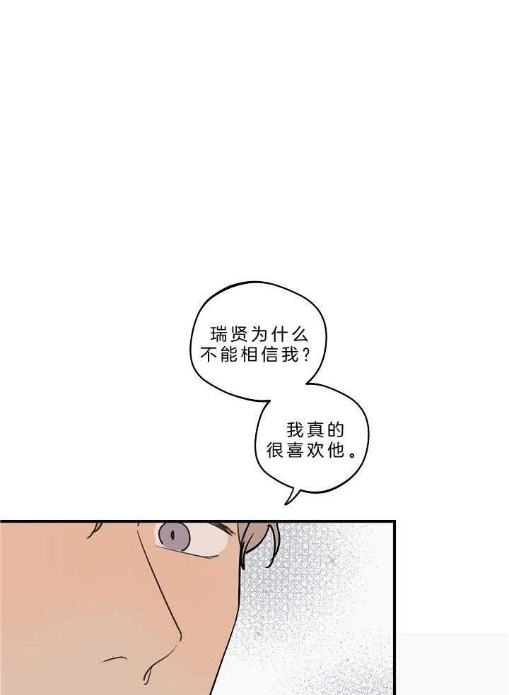 第110话0