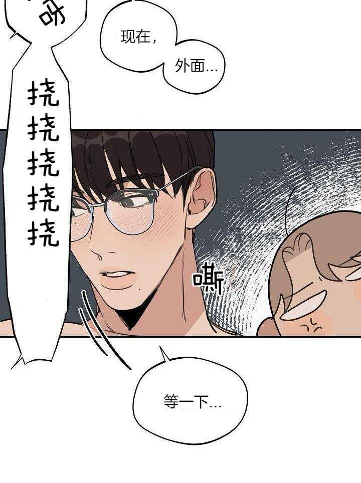 第114话5