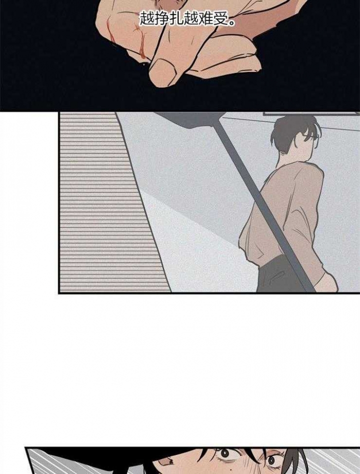 第69话32