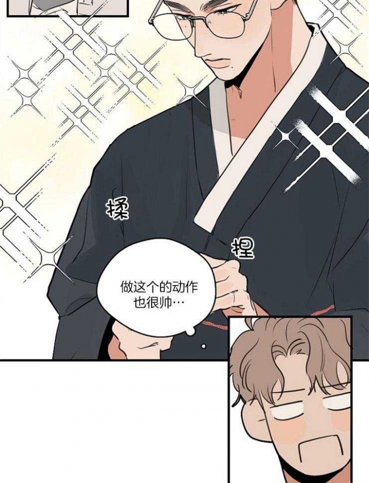 第71话11