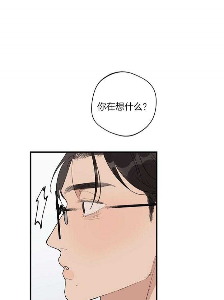 第89话6