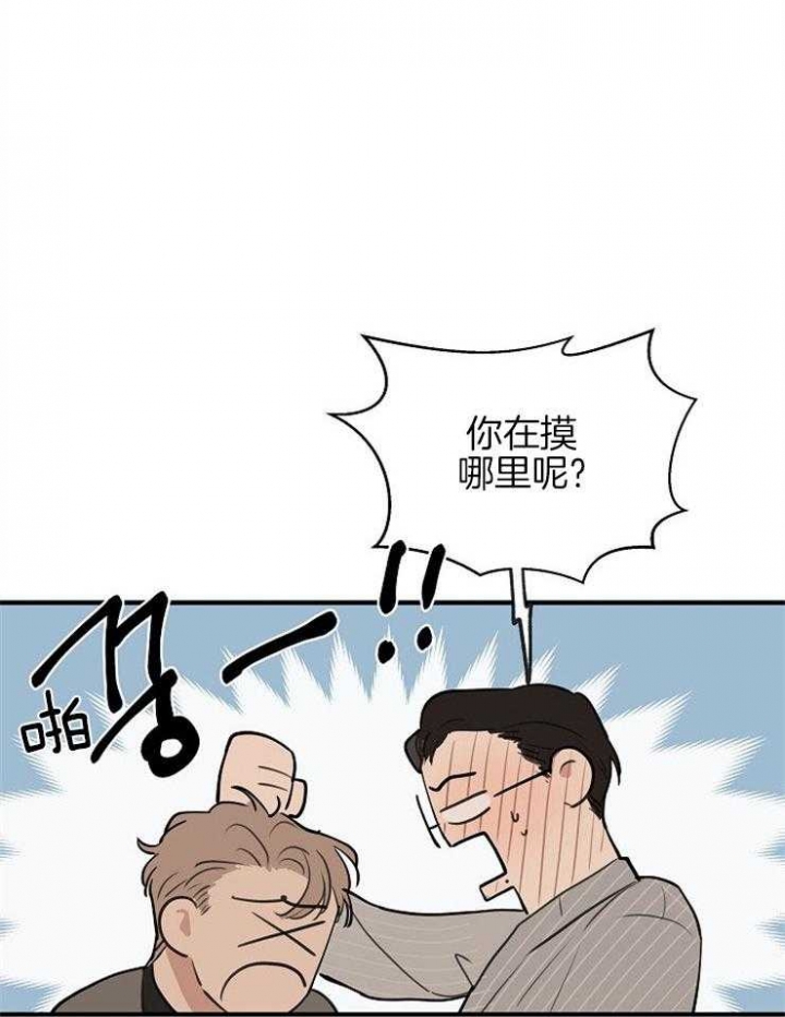 第63话17