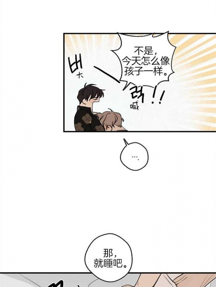 第47话15
