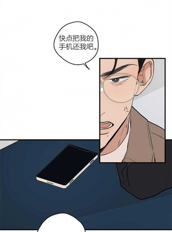第68话20