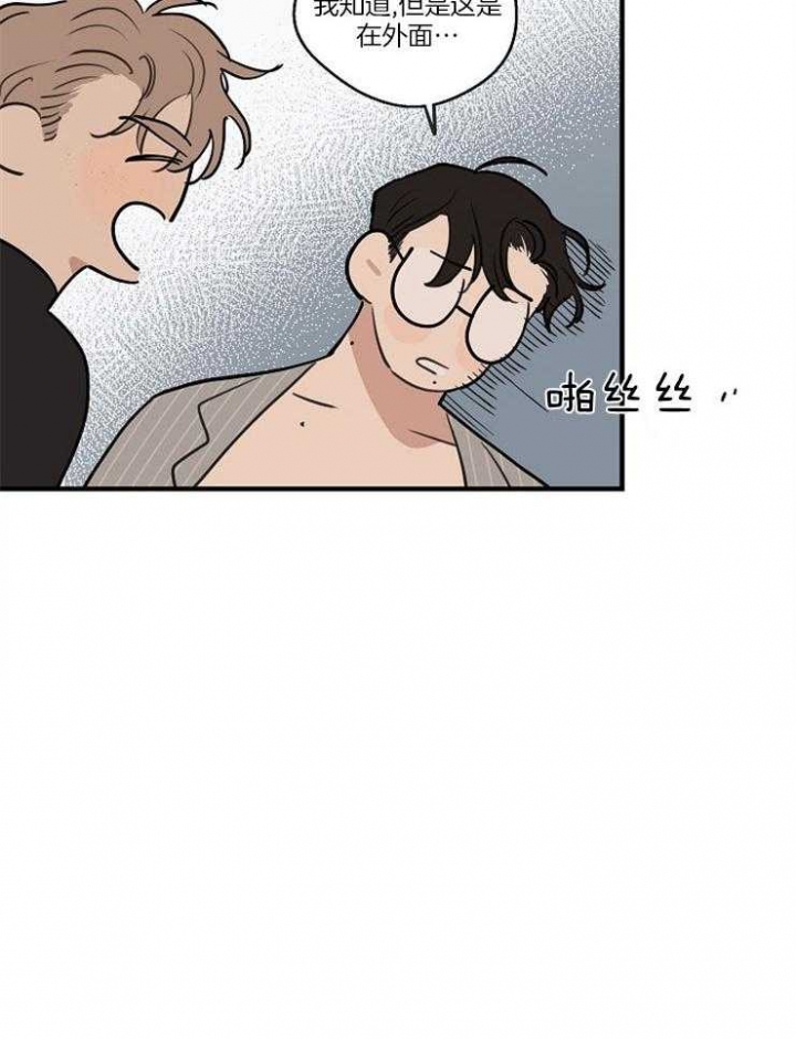 第65话27