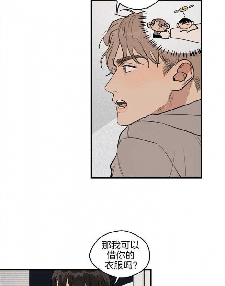 第53话15