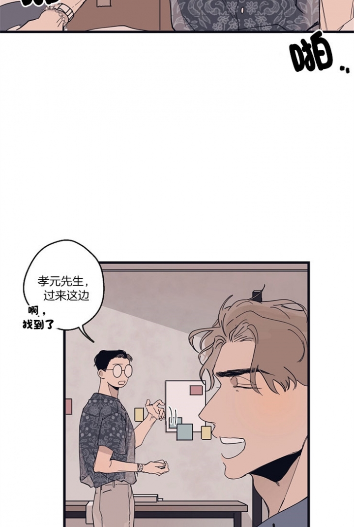 第19话19