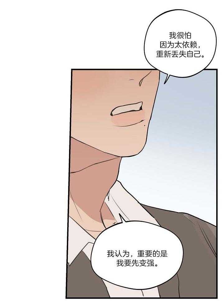 第107话18