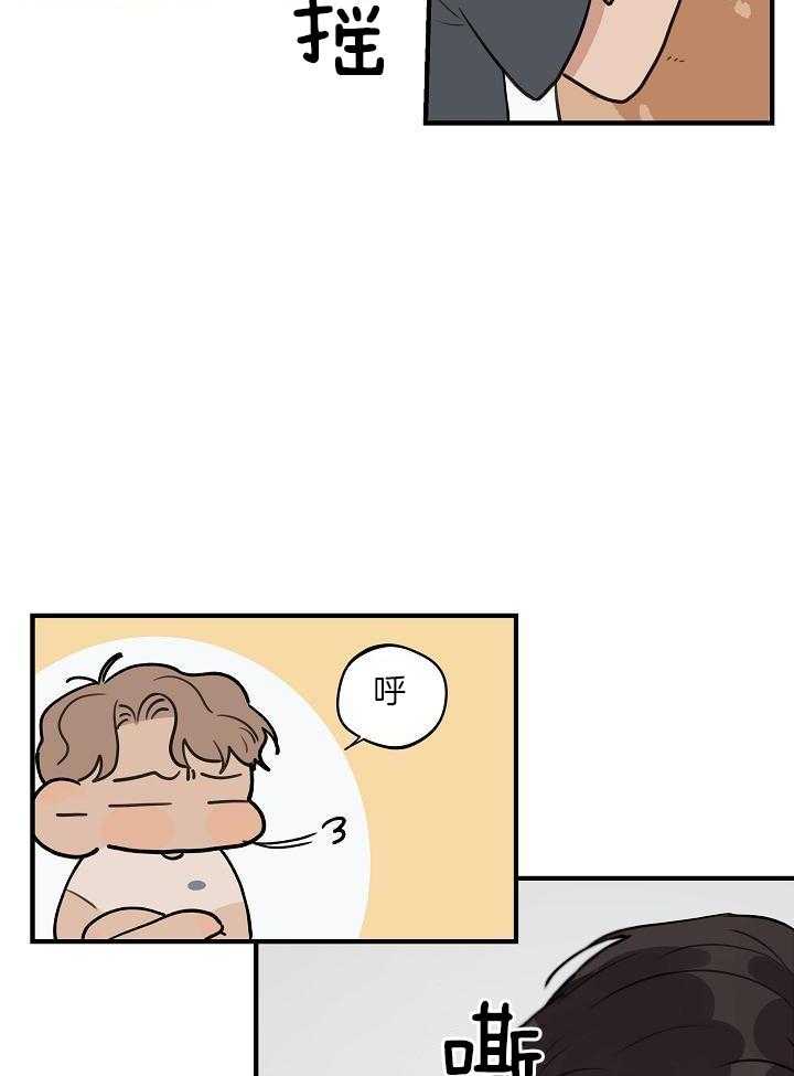 第113话24