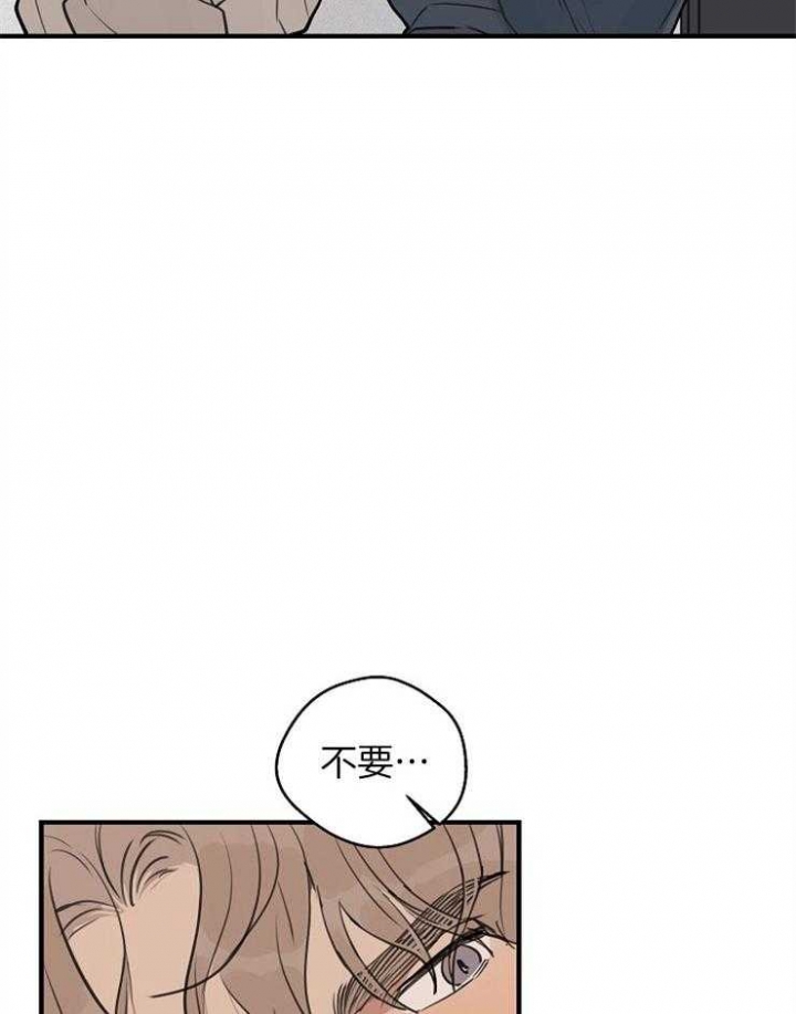 第53话41