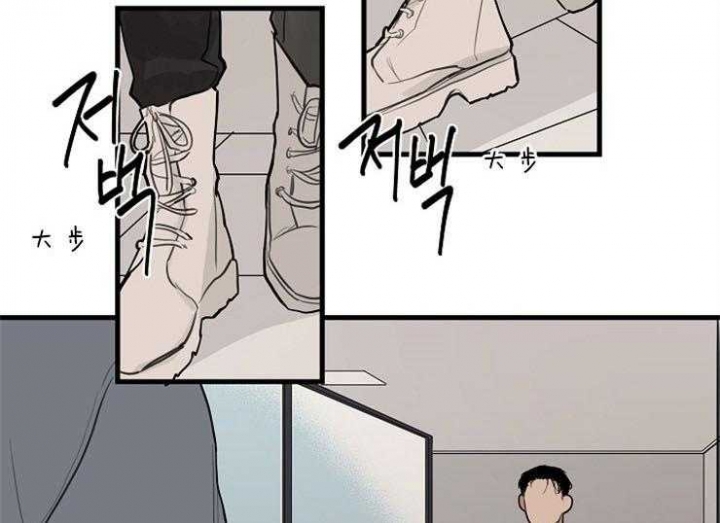 第41话14