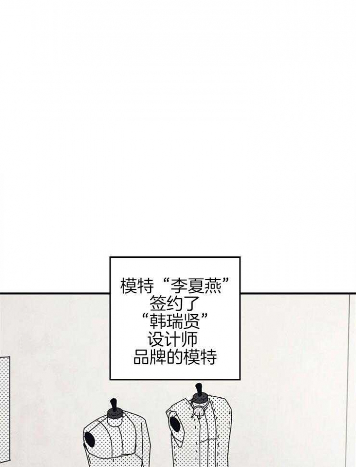 第55话10
