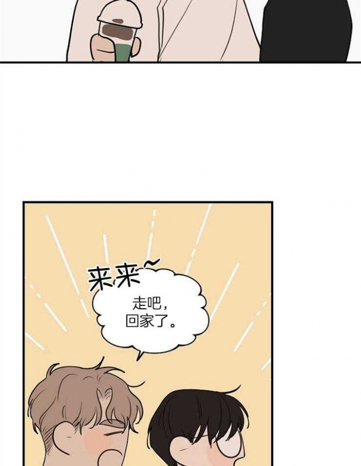第79话30