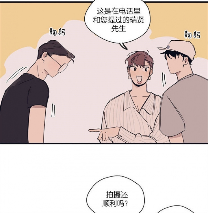 第13话13
