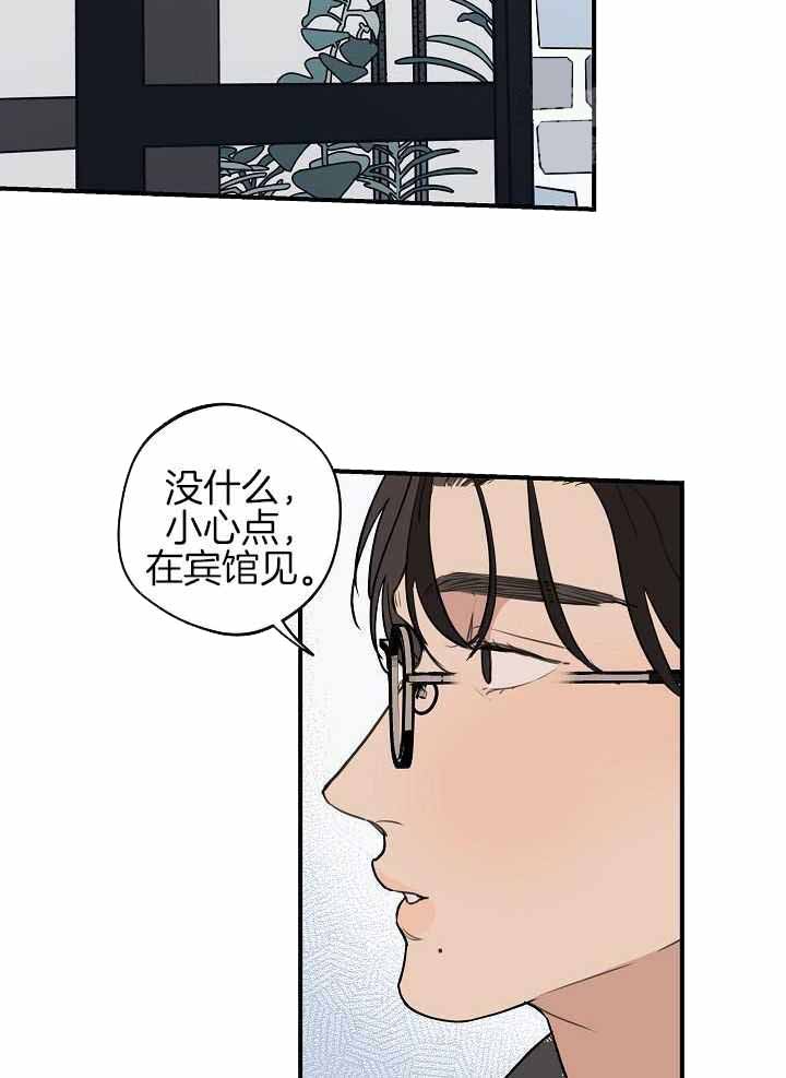 第116话1
