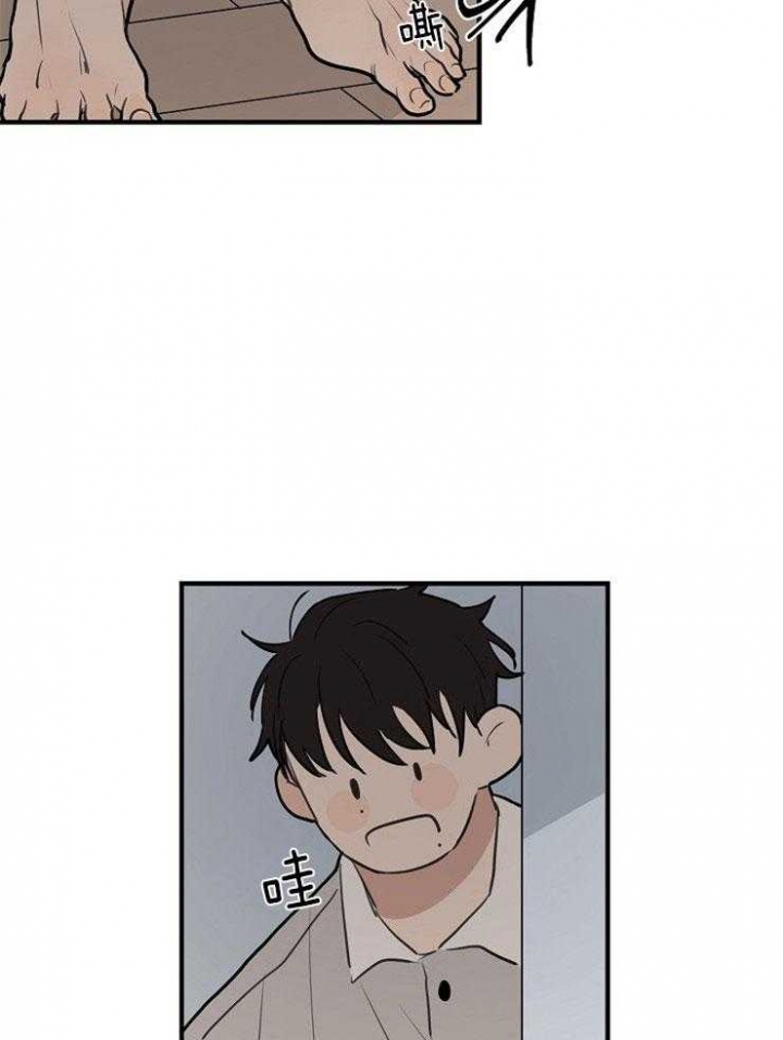 第61话2