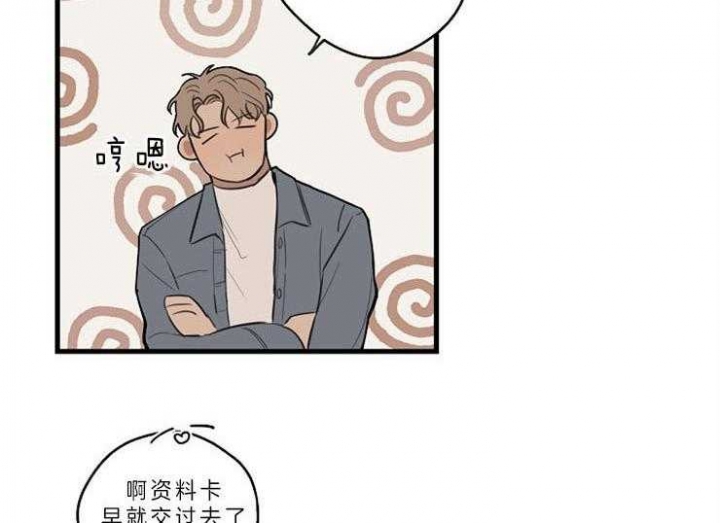 第40话21