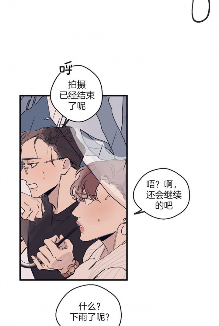 第14话0