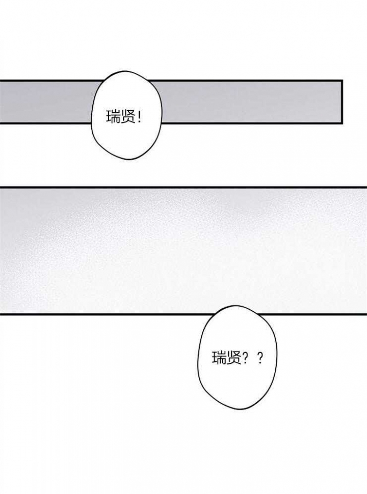 第80话0