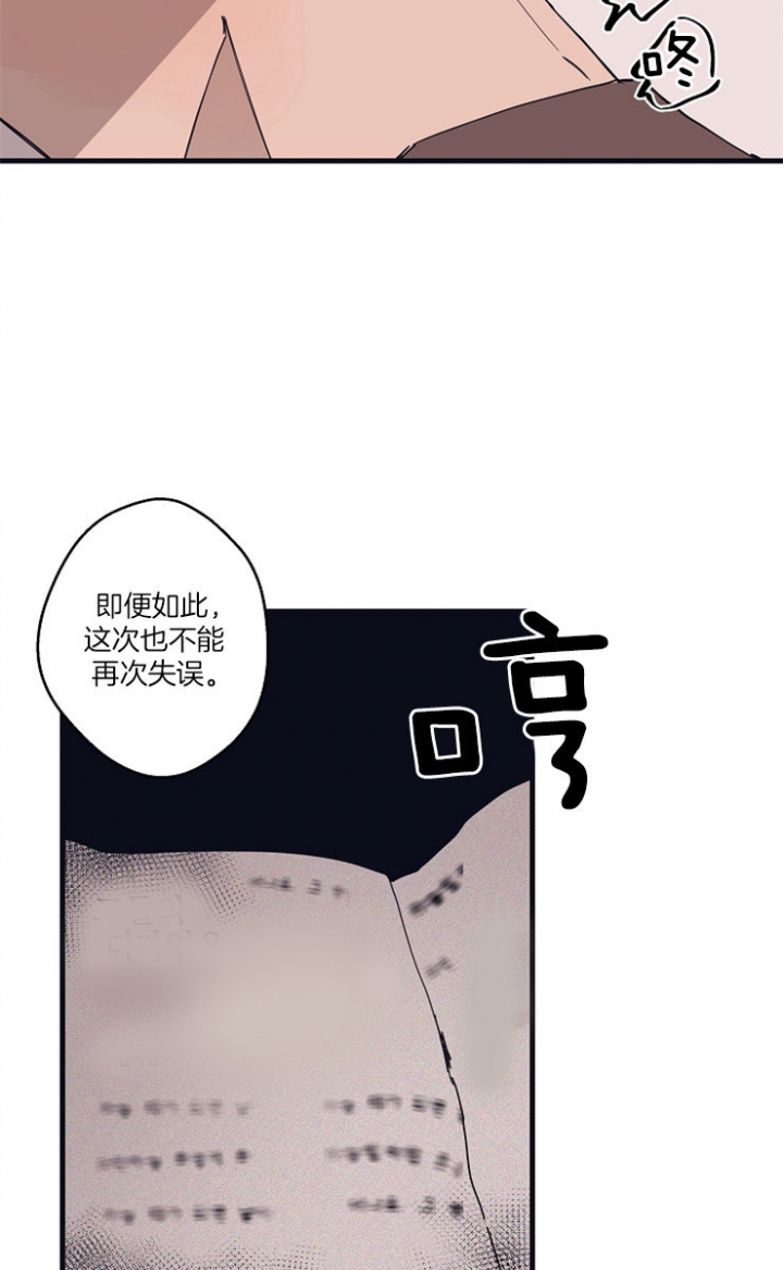 第12话13