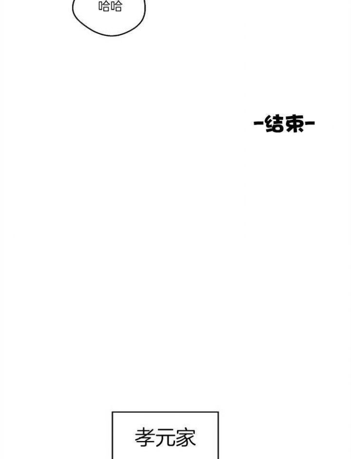 第71话16