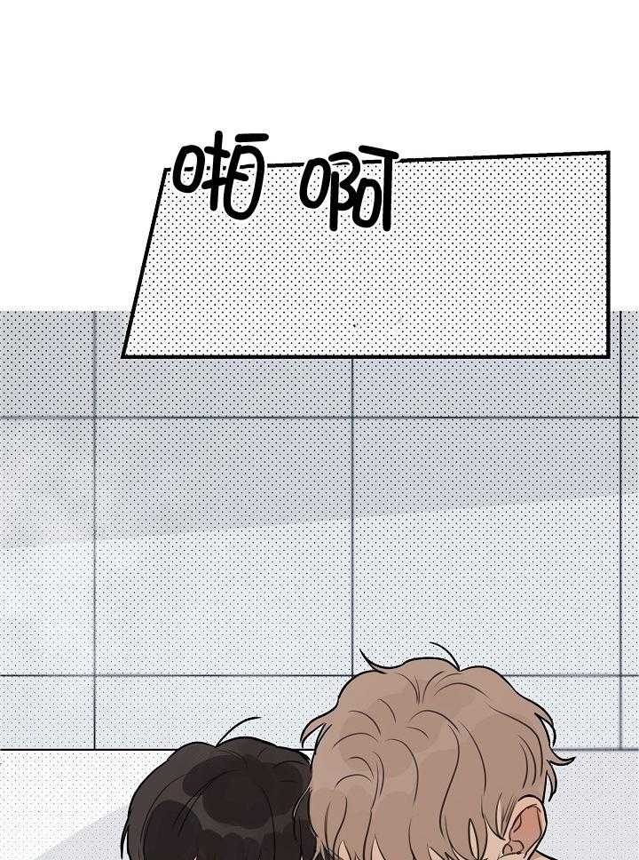 第108话22