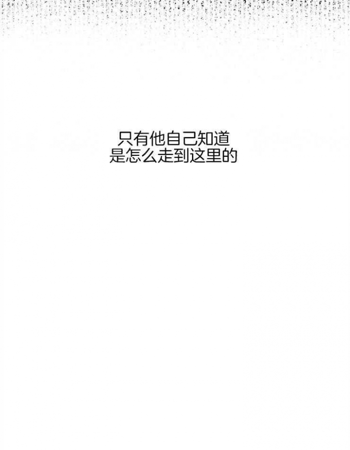 第45话13