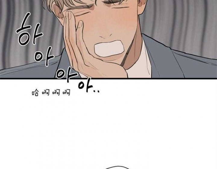第39话34