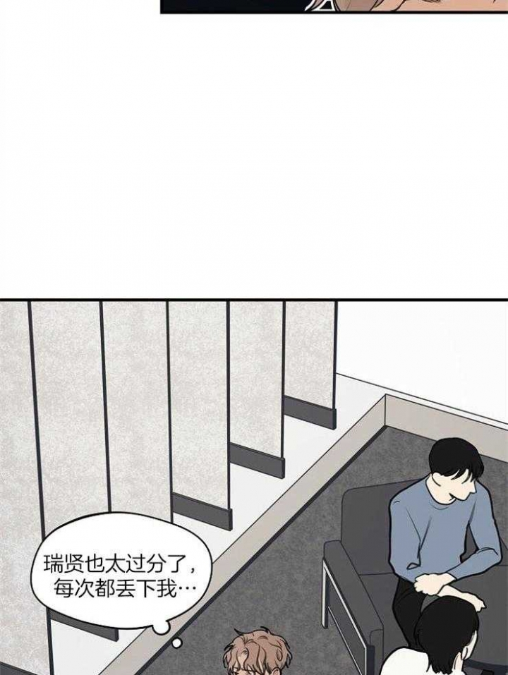 第78话20