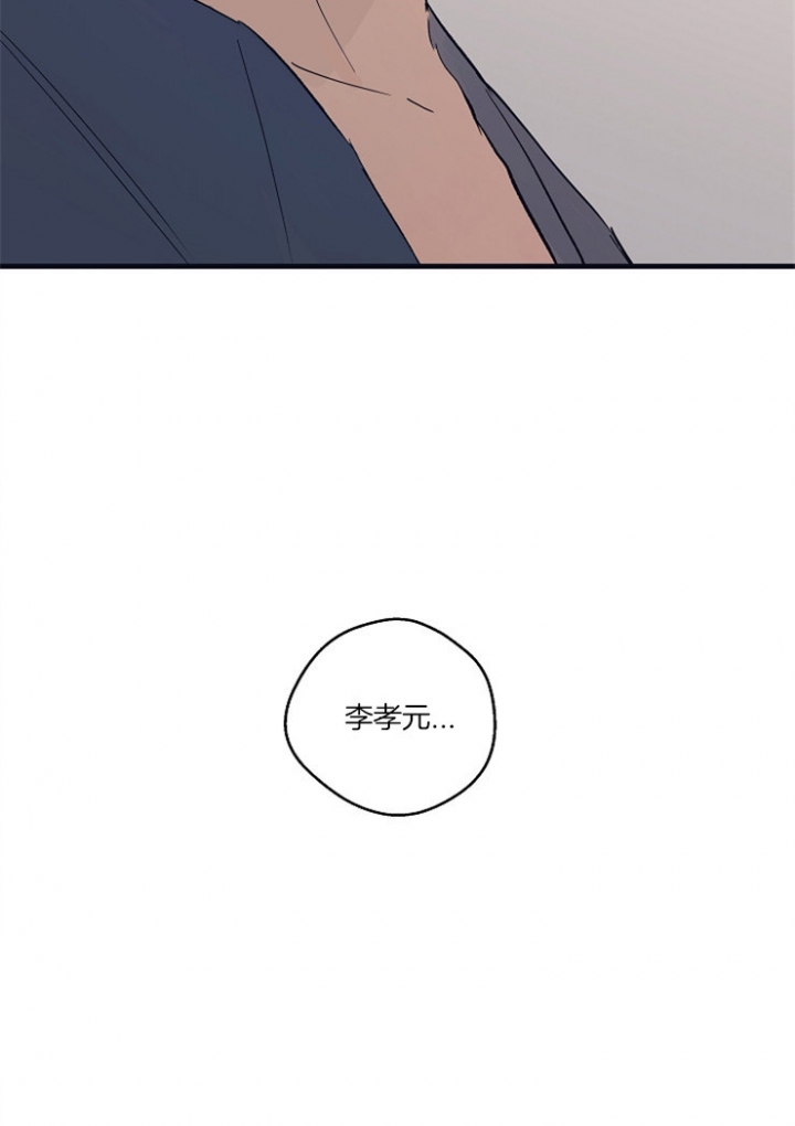 第3话7