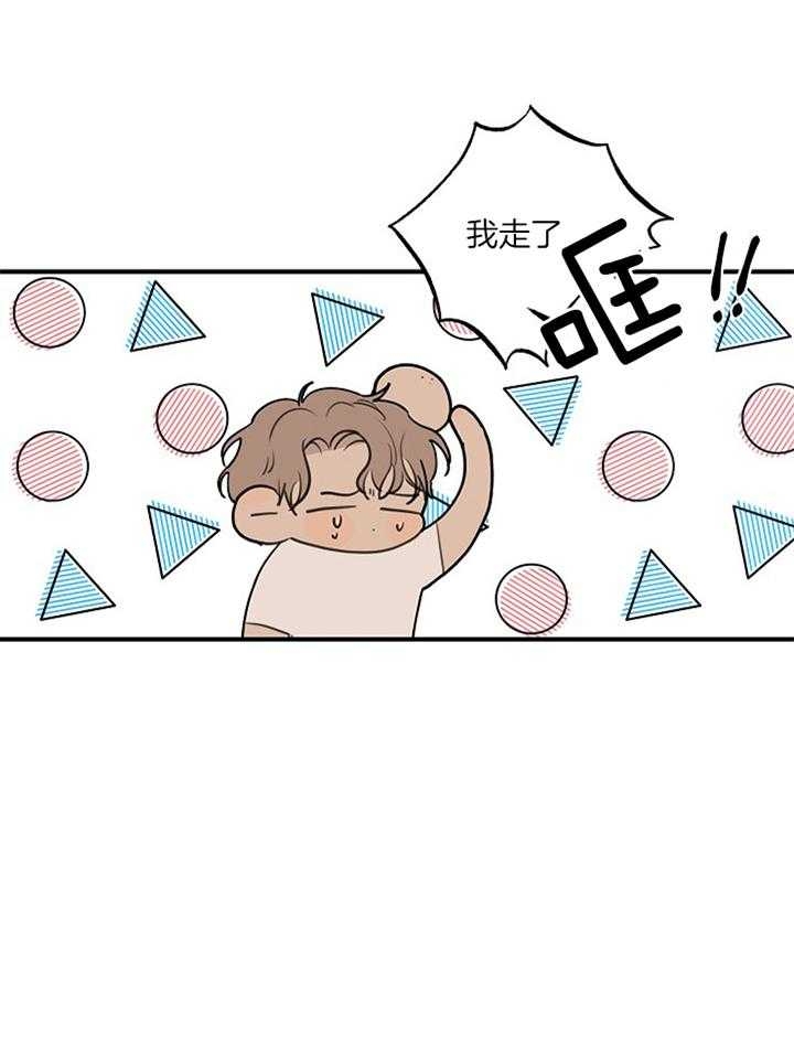 第88话15