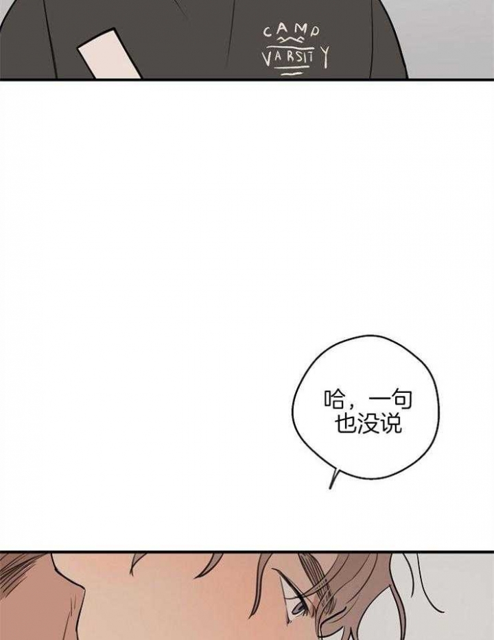 第58话17