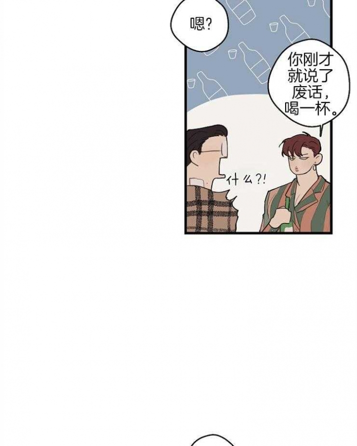 第44话26