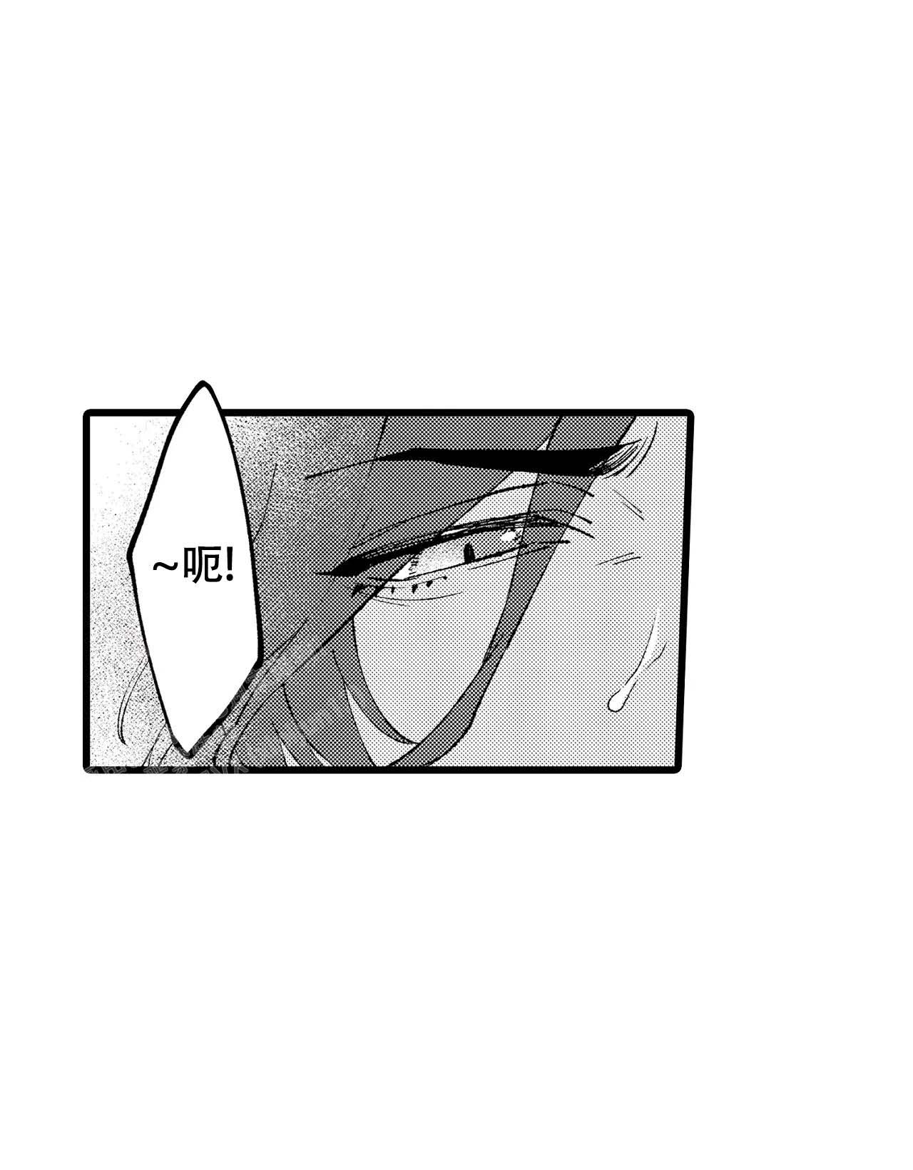 第8话12