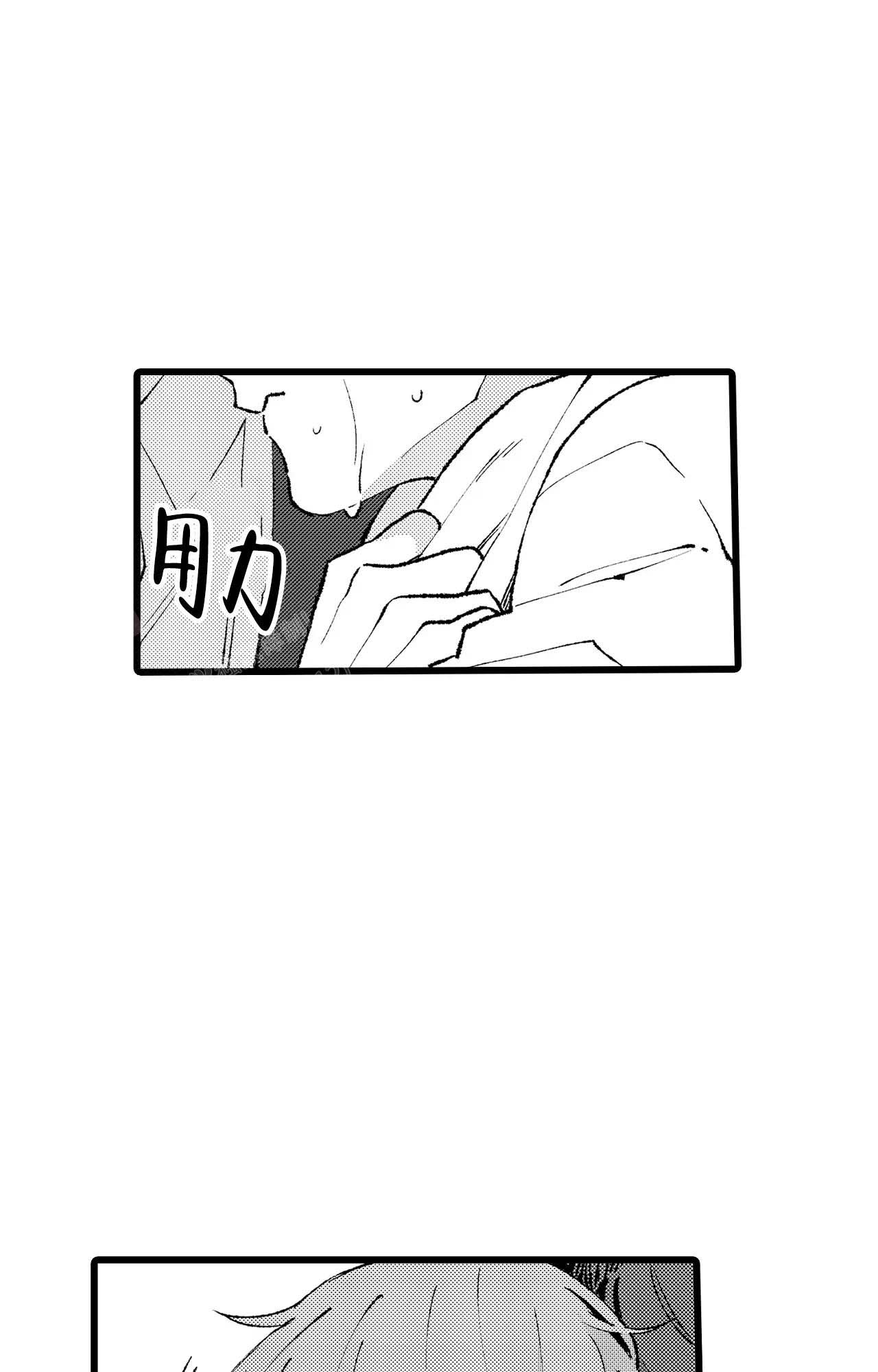 第6话6