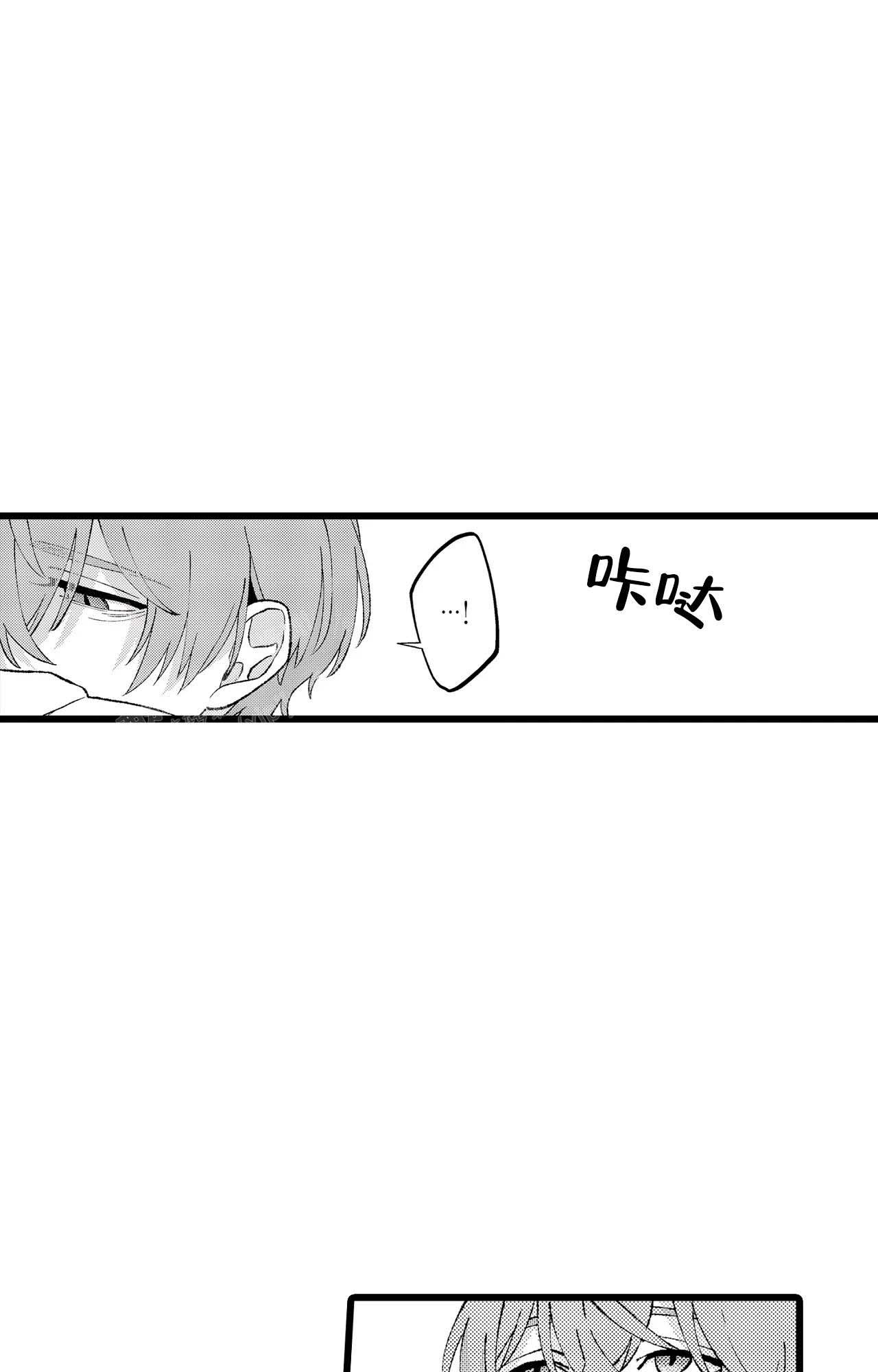 第4话15