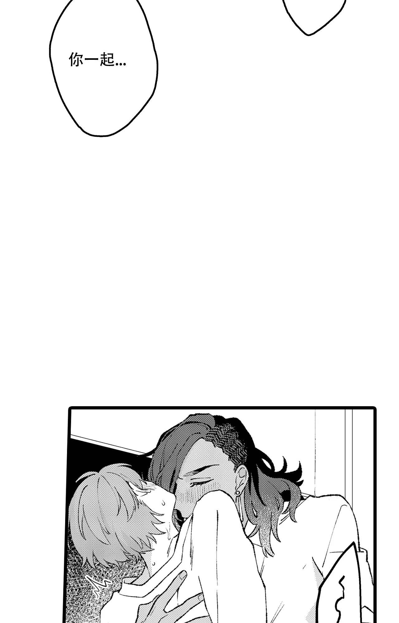 第8话10