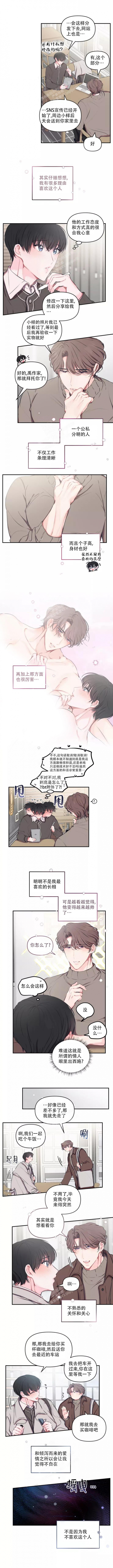 第95话0