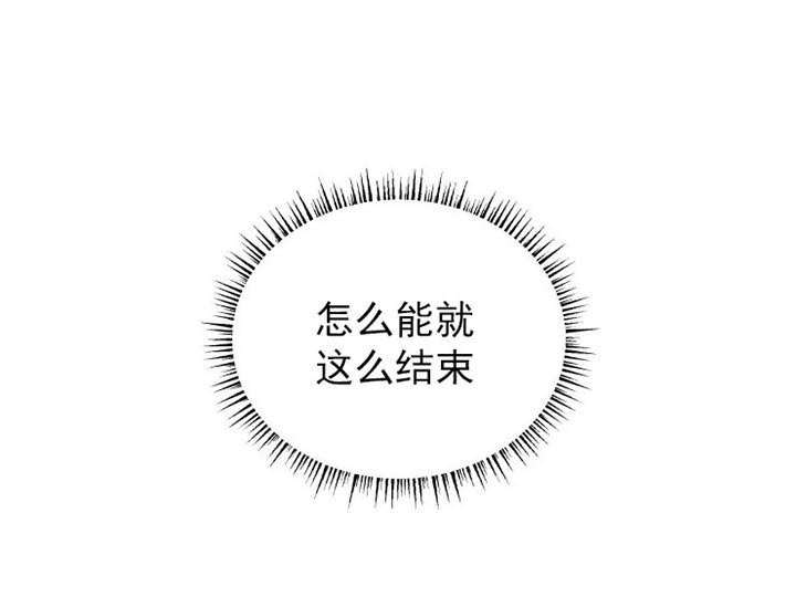 第57话6