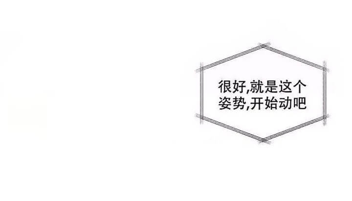 第34话3