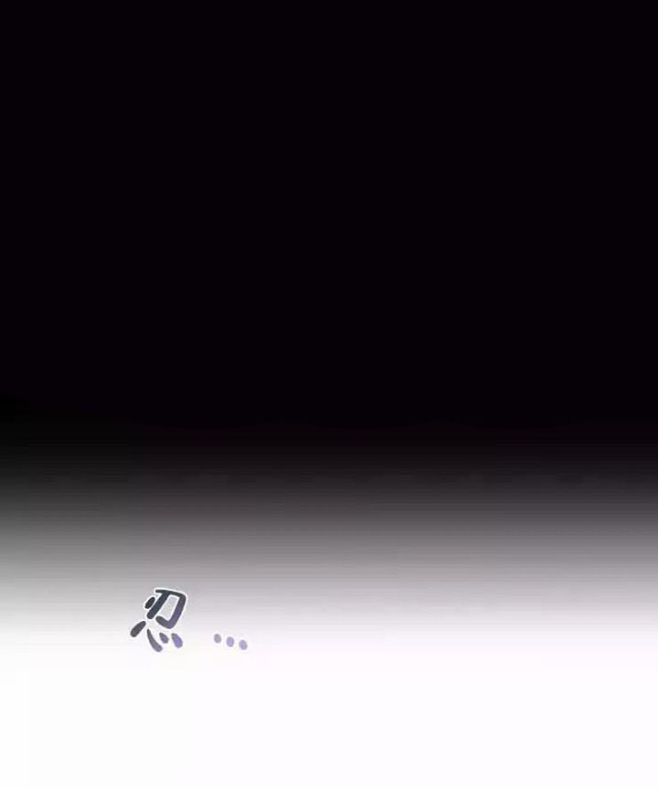 第38话2
