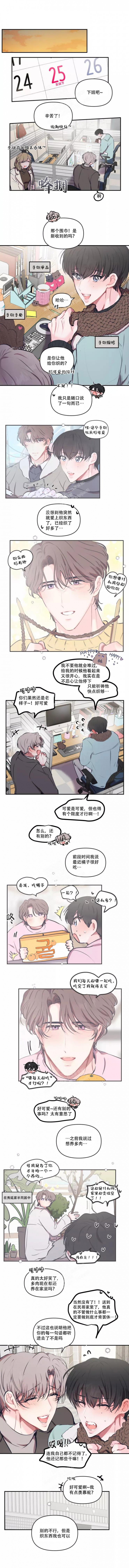 第105话0