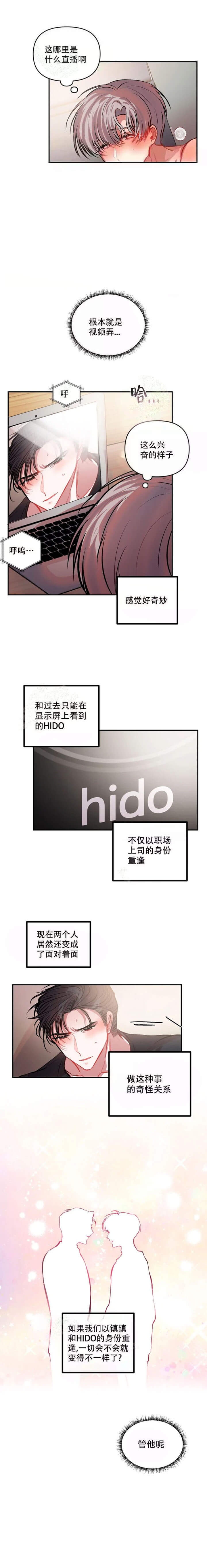 第35话0