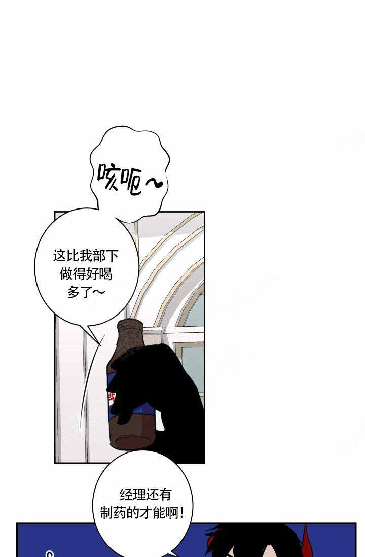 第7话11