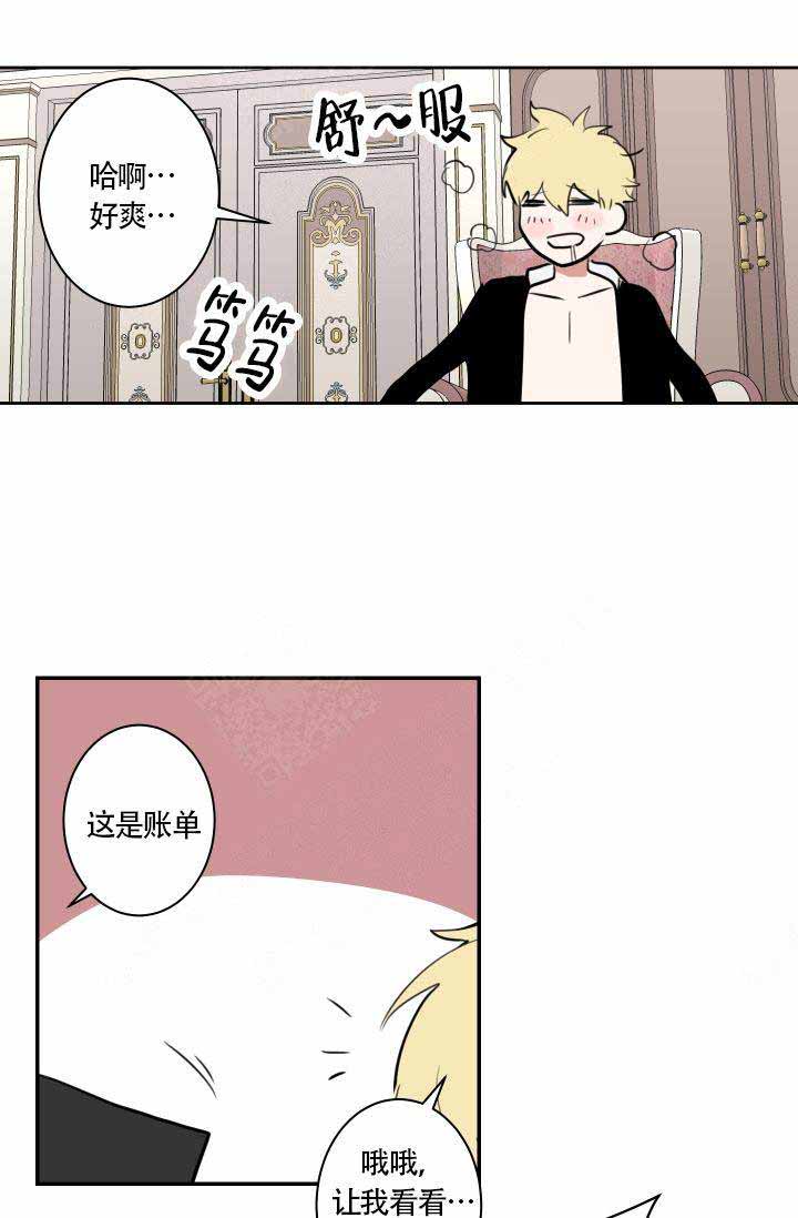 第7话5
